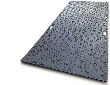 スーパージュライト48商品画像